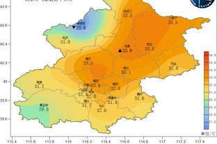 英媒：热刺认为2000万镑报价埃默森很可笑，只有高价才能带走他