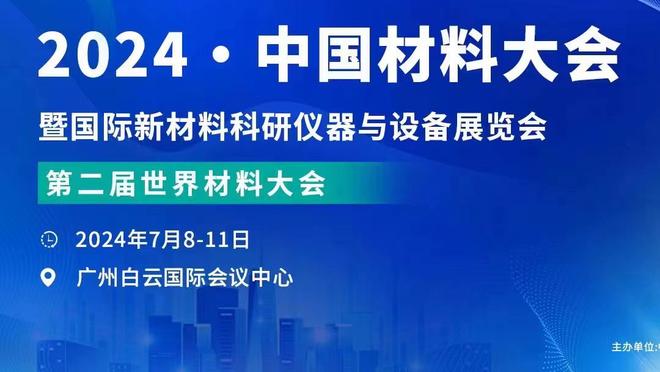 布冯：穆帅在欧战中创造了两个奇迹，但是在联赛中人们期望更高