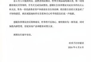 波波维奇：对手发现了我们缺少球员的劣势 我们要多传递球